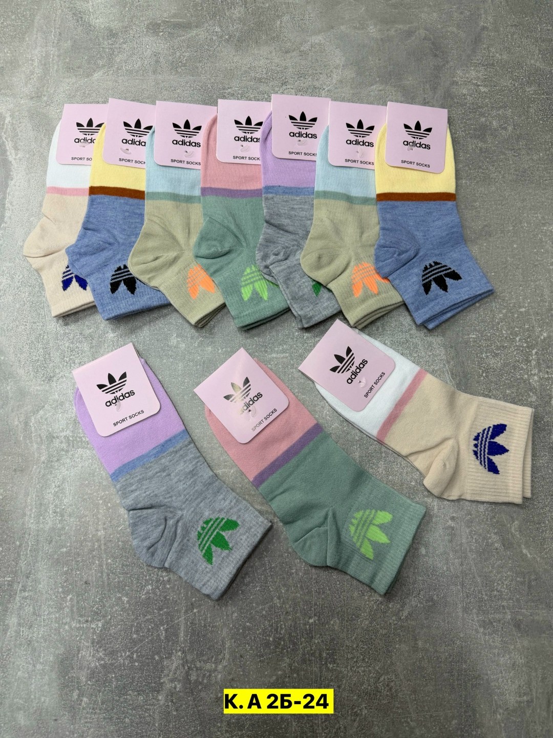 комплект носки женские,носки женские,носки женские adidas,носки женские 10 пар,носки женские спортивные