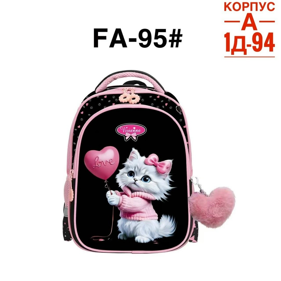 рюкзак школьный,рюкзак школьный для девочки,портфели для школы,рюкзак для девочек,рюкзак для девочки кот