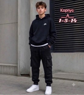 Костюм