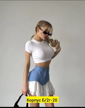 Юбка