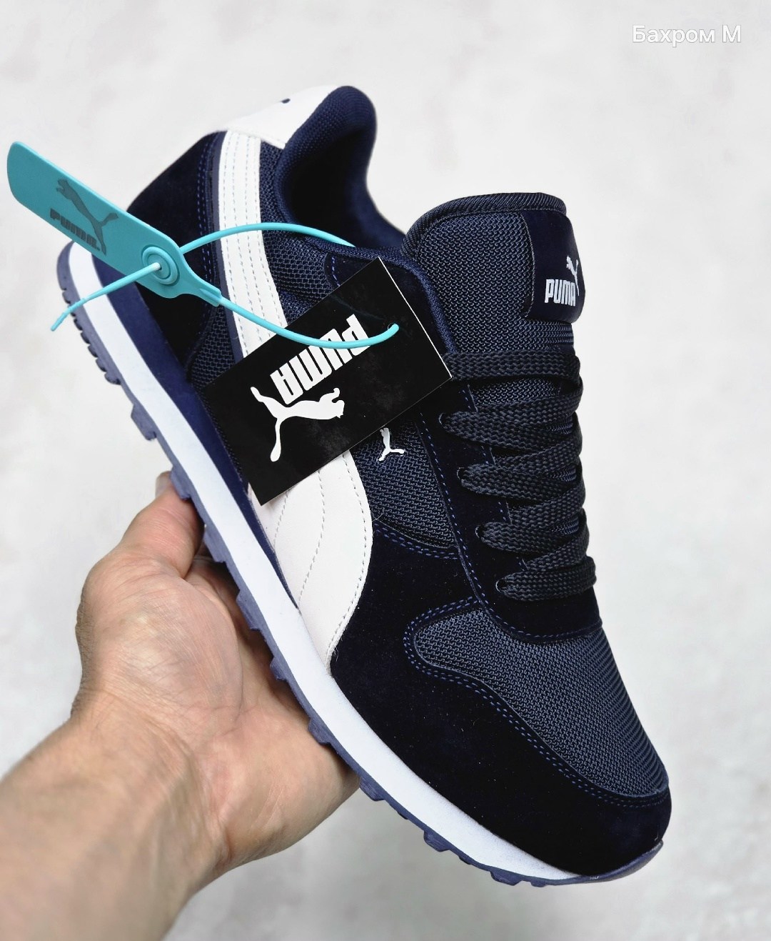 кроссовки мужские puma,кроссовки puma,кроссовки,мужские кроссовки пума,мужские кроссовки