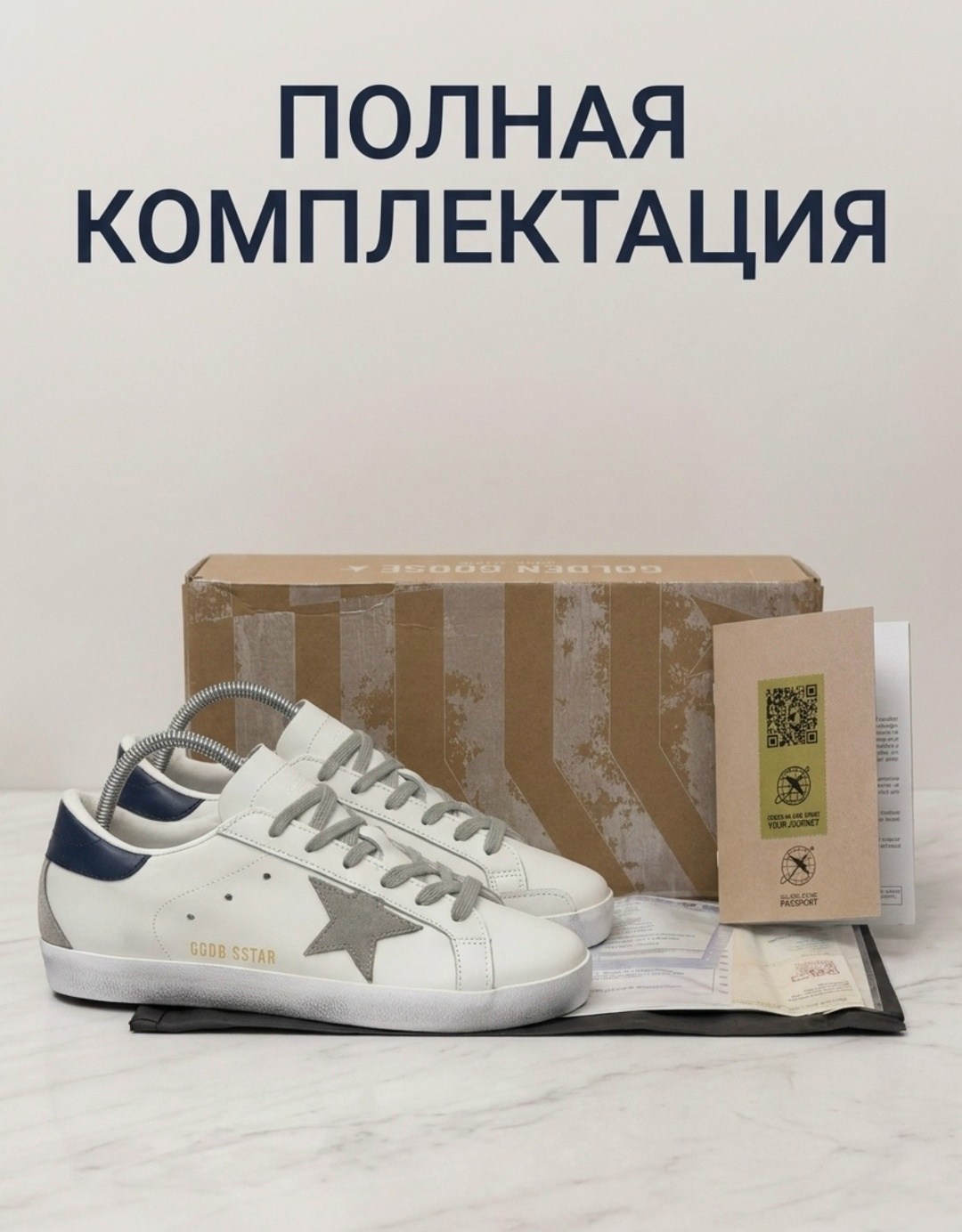 golden goose super star,кроссовки golden goose,golden goose,golden goose super-star leather sneakers,golden goose superstar