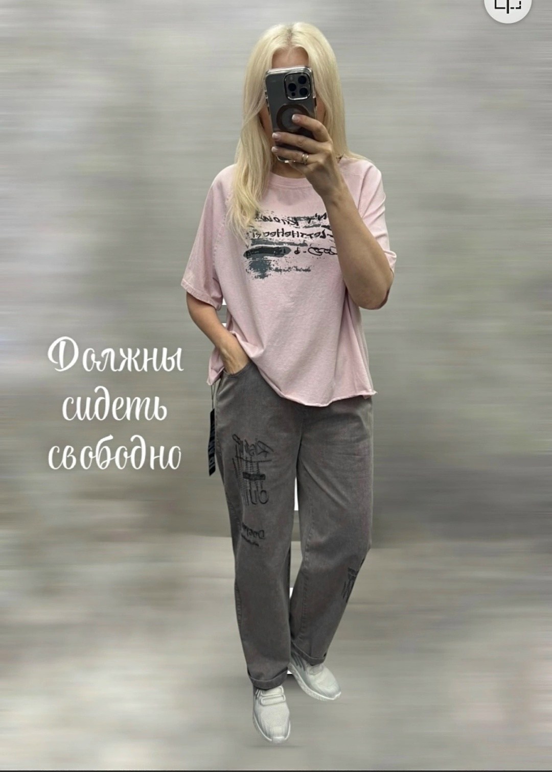 женские брюки,брюки бежевые,, ,брюки лёгкие