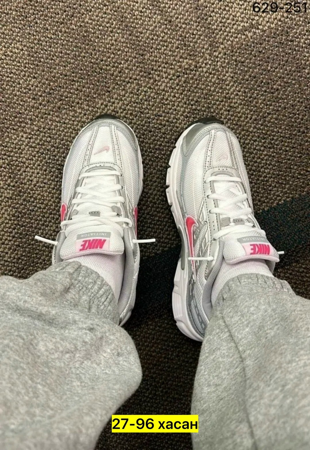 кроссовки nike initiator,кроссовки nike,кроссовки,nike initiator женские,кроссовки nike initiator running