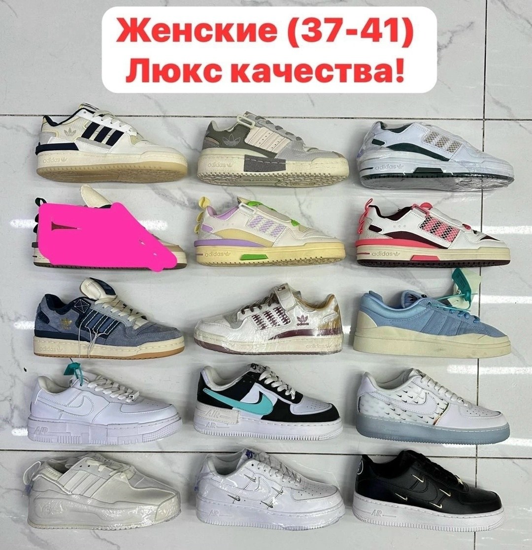 кроссовки,спортивная ,кроссовки повседневные,обуви,женские кроссовки