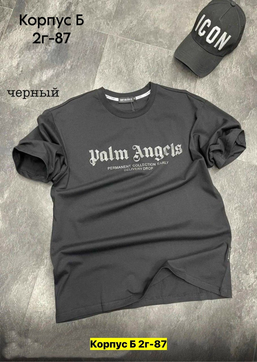 футболка мужская palm angels,palm angels футболка,футболка palm angels с воротником,футболка с принтом palm angels