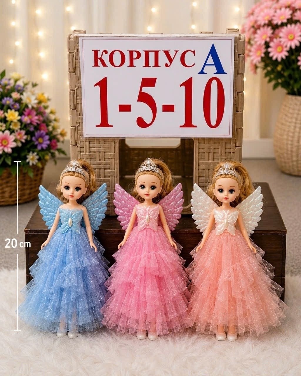 кукла кукла,кукла для девочек,маленькая кукла,кукла ася праздничная 3,кукла игрушка