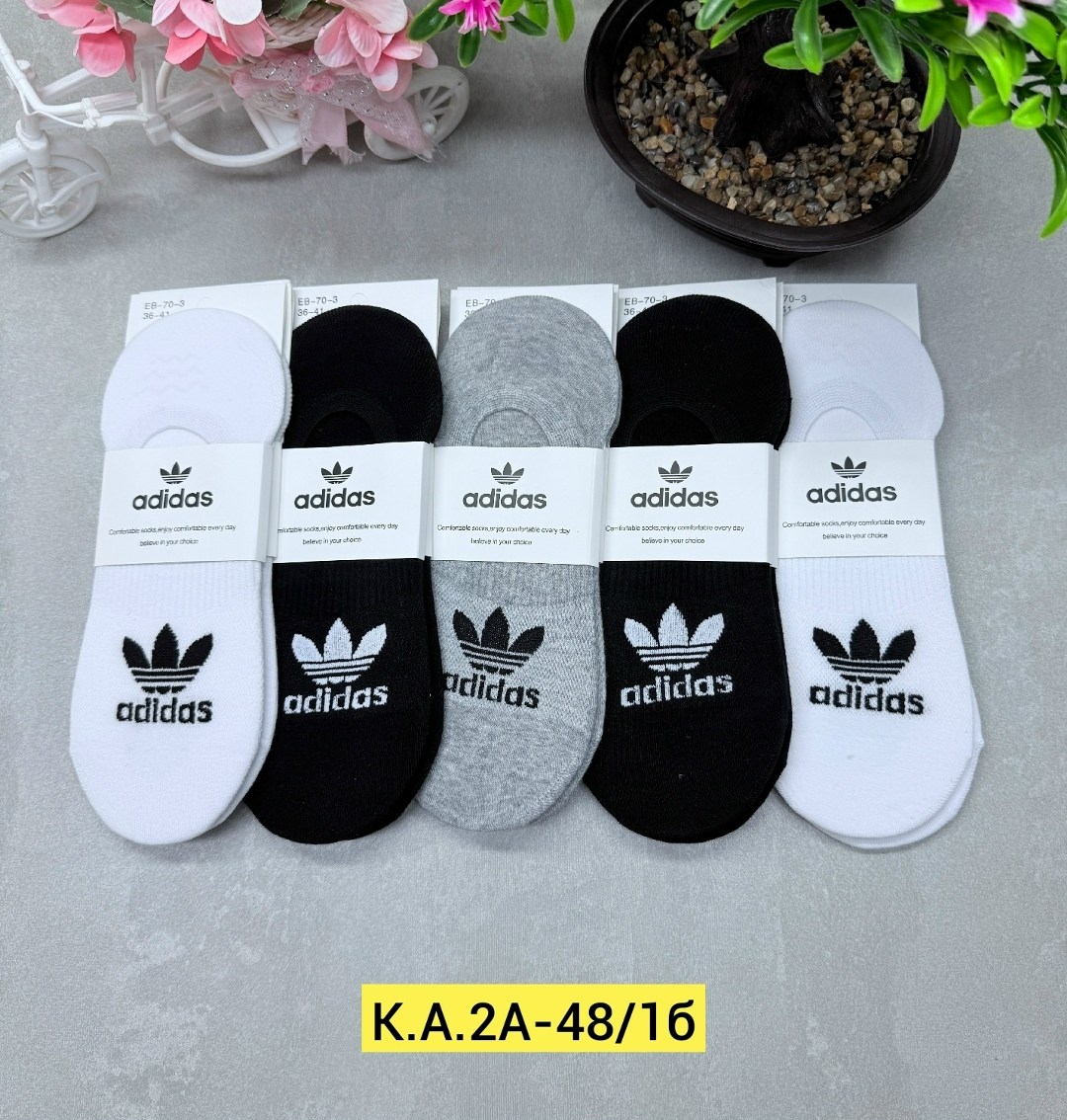 носки женские 10 пар,носки мужские adidas,носки adidas короткие набор,носки следки,носки адидас