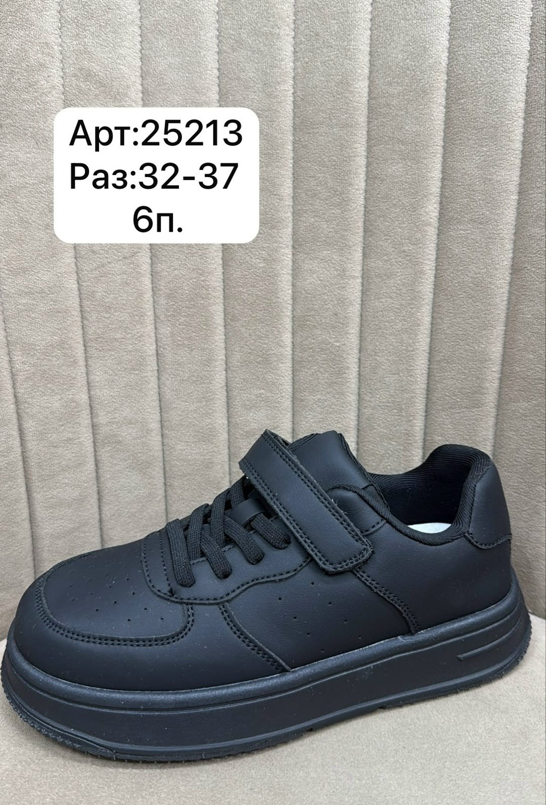 ,обуви, женская,кроссовки женскиe,кроссовки adidas