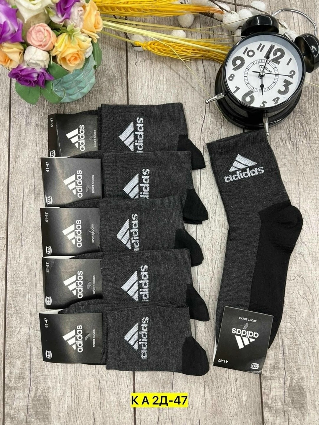 носки мужское,носки мужские 10 пар,носки мужские 3 пар,носки мужские adidas,комплект носки мужские