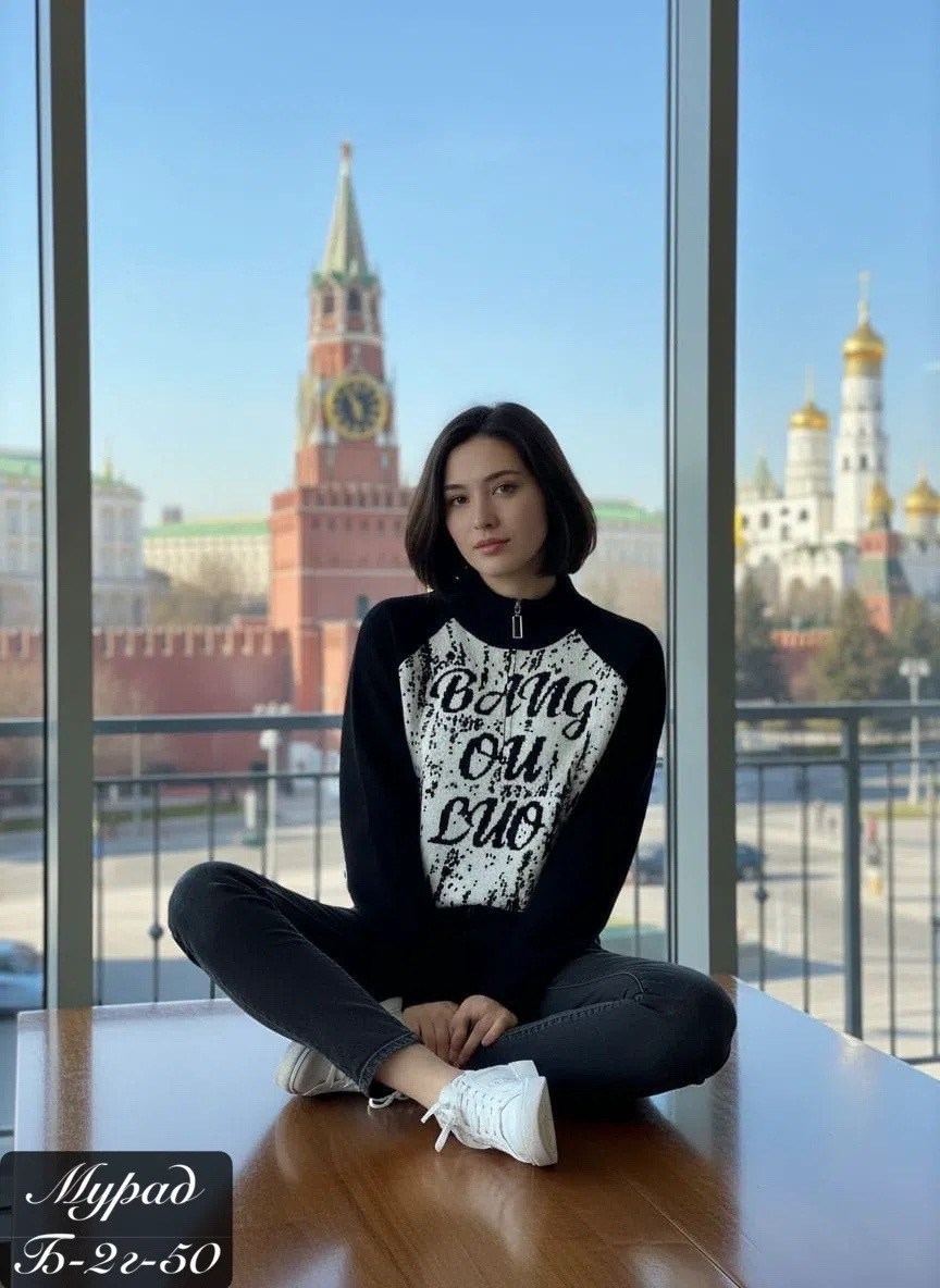 женская кофта,свитера женские,свитшот женская,свитер кофта,джемпер женские