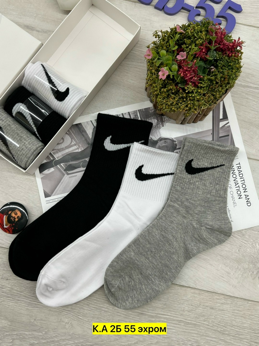 мужские носки,комплект носки мужские,носки найк,носки высокие nike набор мужских носков,носки
