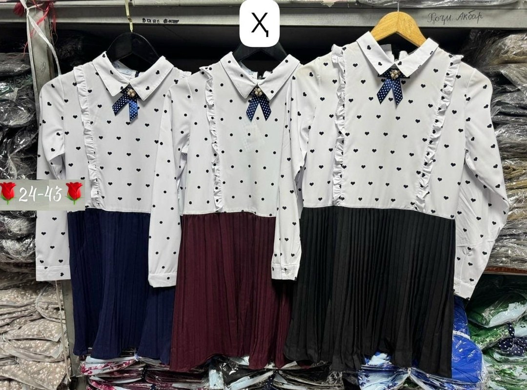 сарафан школьный для девочек,юбка для девочек school collection соль&перец,сарафан школьный,школьные юбки,юбка для девочки