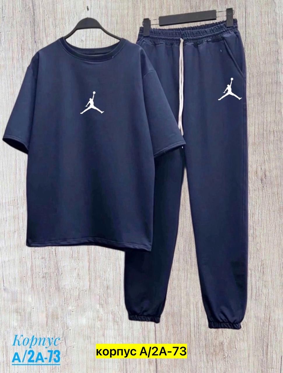 костюм спортивный мужской,костюм спортивный мужской nike,спортивный костюм jordan,костюм спортивный,спортивные костюмы для мужчин