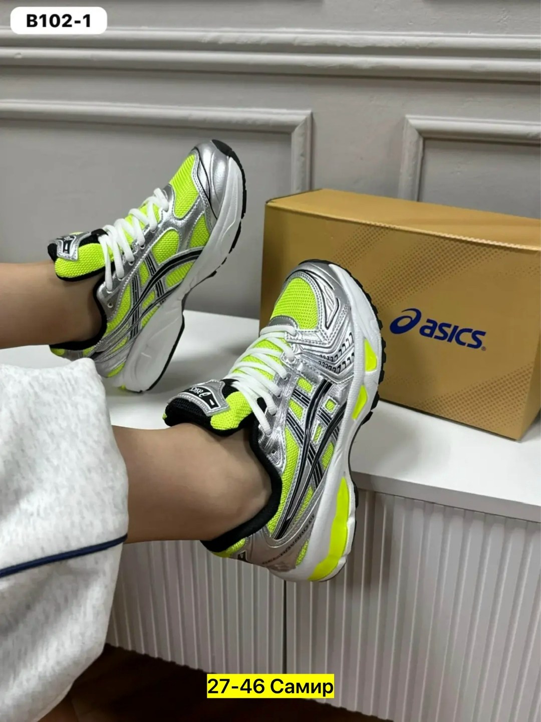 кроссовки кожа,кроссовки asics gel kayano 14,кроссовки asics gel,кроссовки, женская