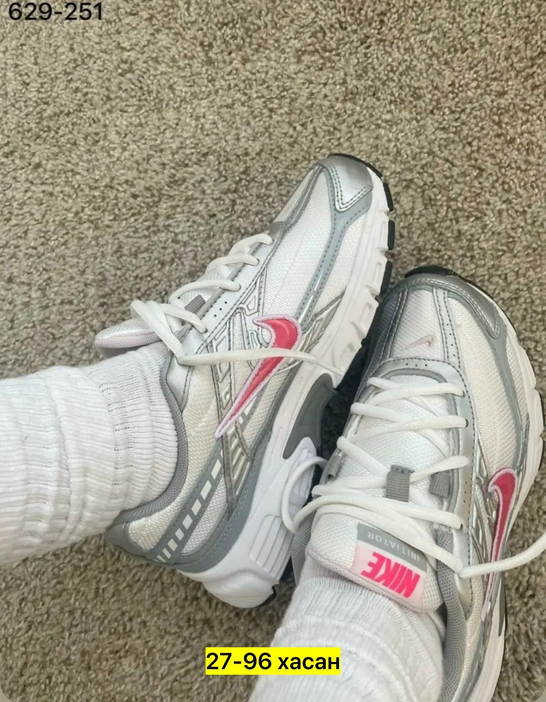 кроссовки nike initiator,кроссовки nike,кроссовки,nike initiator женские,кроссовки nike initiator running