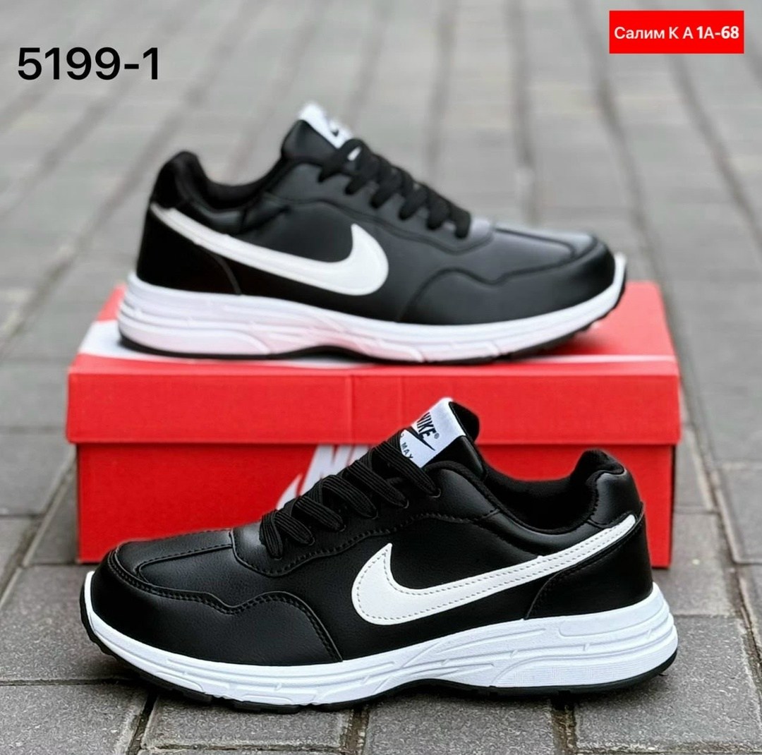 кроссовки,кроссовки мужские nike,кроссовки nike,кроссовка мужской,мужские кроссовки