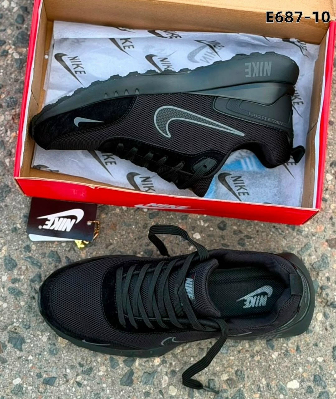 кроссовки мужские nike,кроссовки nike,кроссовки,кроссовка мужской,мужские кроссовки