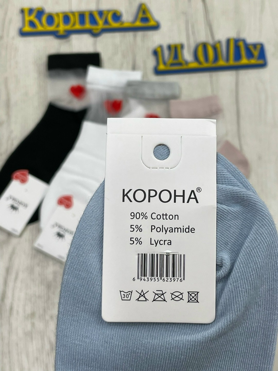 носки женские 10 пар,носки короткие женские,женские носки,комплект носки женские,носки комплект