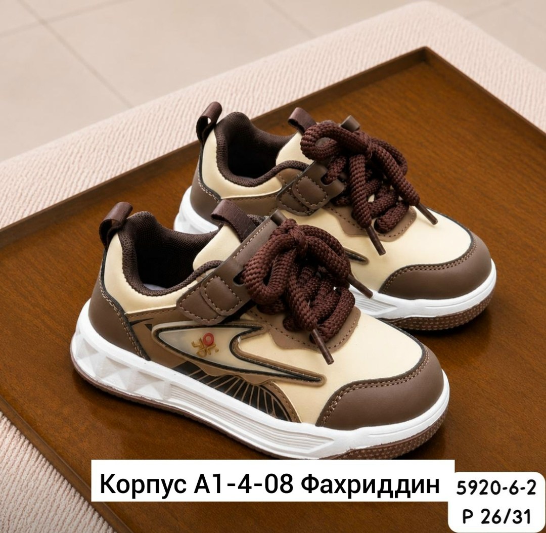 детские кроссовки,кроссовки мальчику,кроссовка детская,кроссовки,кроссовки детская