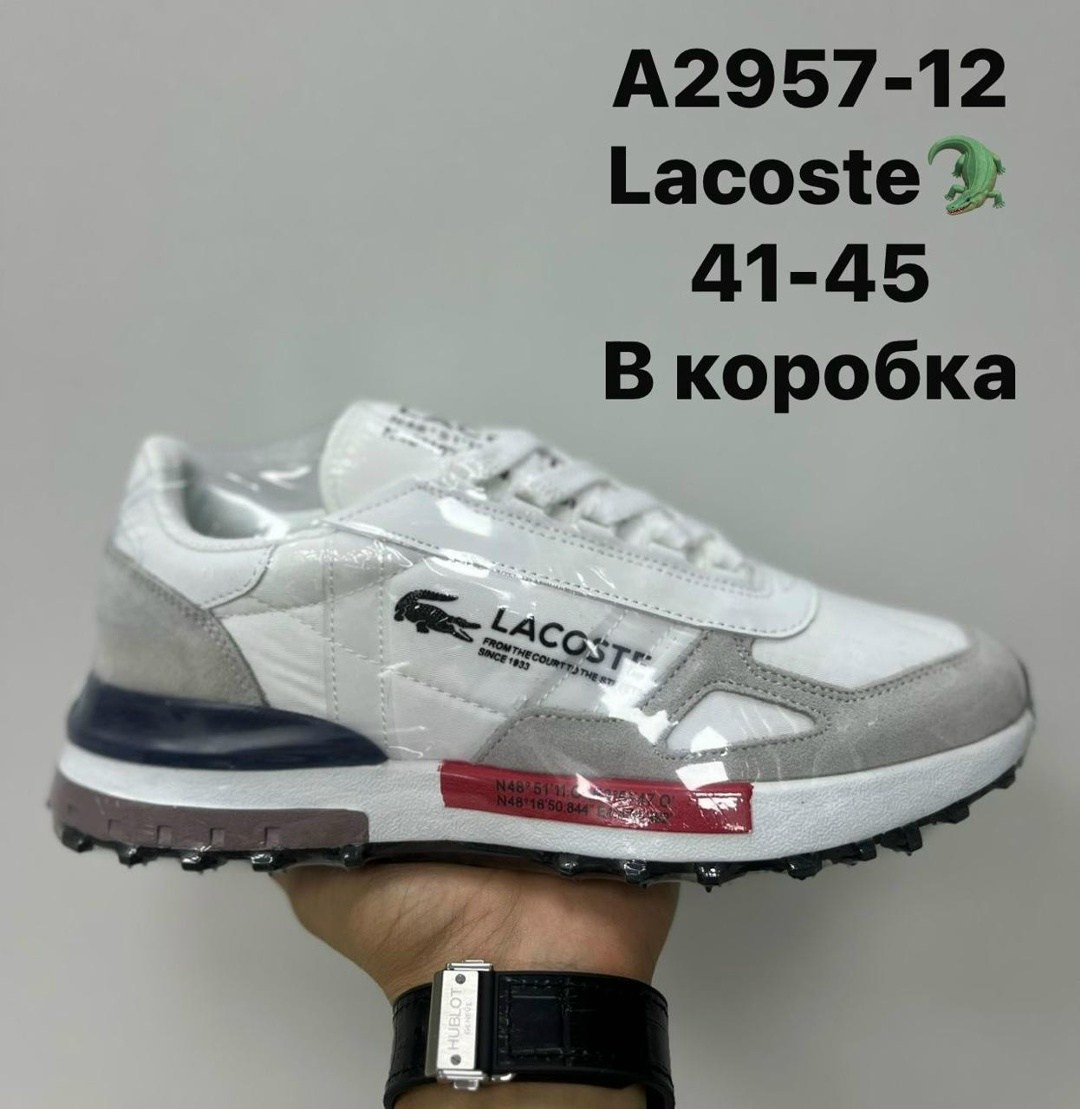 кроссовки мужские lacoste elite active,кроссовки мужские lacoste,кроссовки lacoste,кроссовки lacoste elite active,кроссовки lacoste размеры 41-45