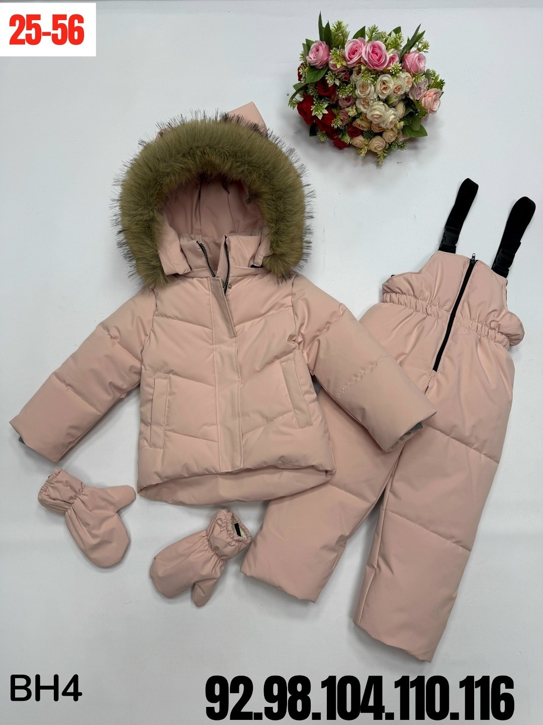 зимний костюм для девочки,костюм зимний,костюм зимний 556216,детский зимний костюм,зимний костюм для девочки 92/116