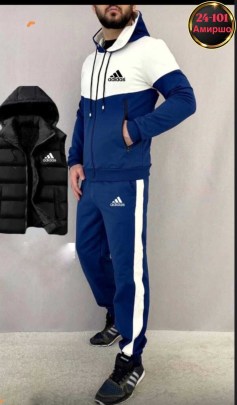 Костюм