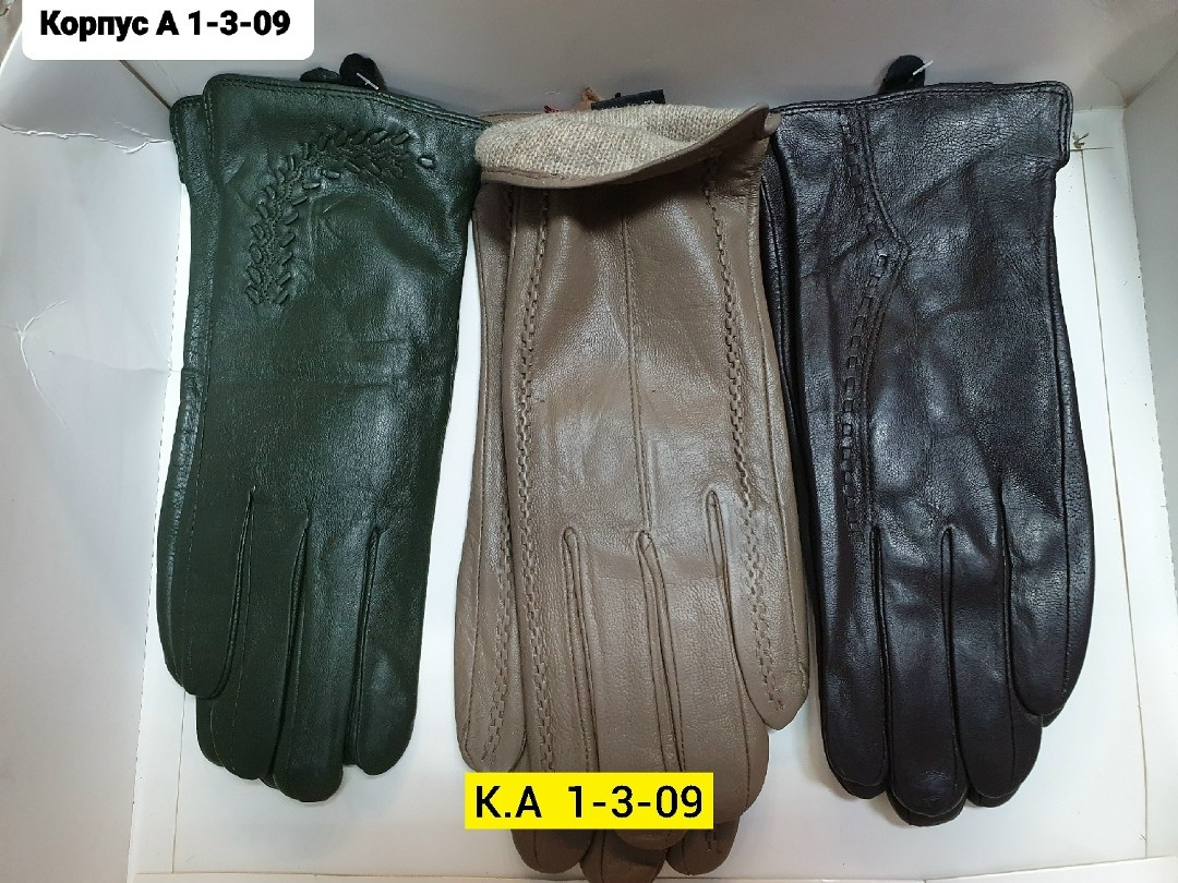перчатки женские кожаные,женские перчатки,перчатка,перчатки кожаные,перчатки женские кожаные зимние теплые