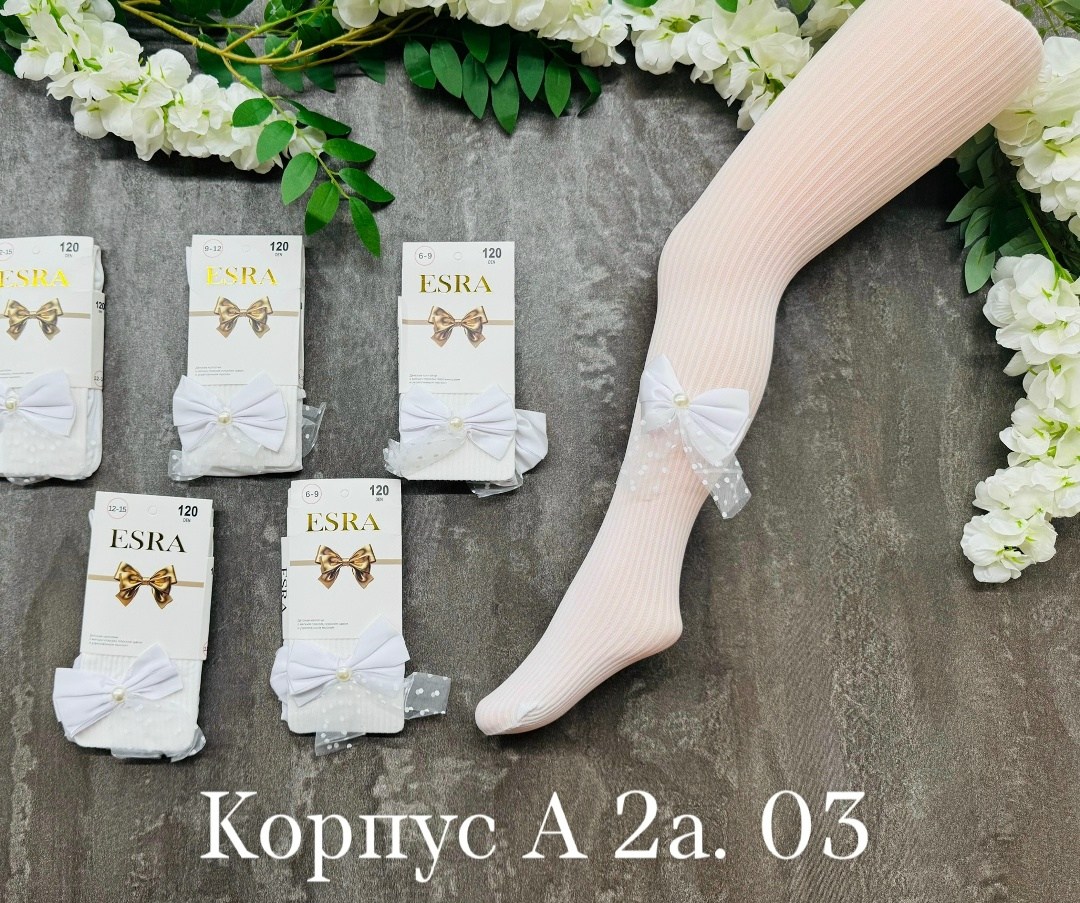 детские колготки,колготки на девочку,колготы для девочки,колготки хлопковые для девочек,колготки хлопковые