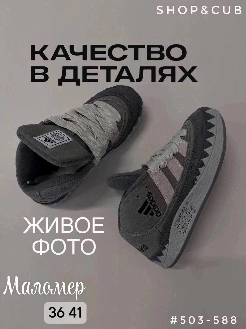женская,кроссовки,nike dunk low retro prm,kроссовки спортивные,повседневная