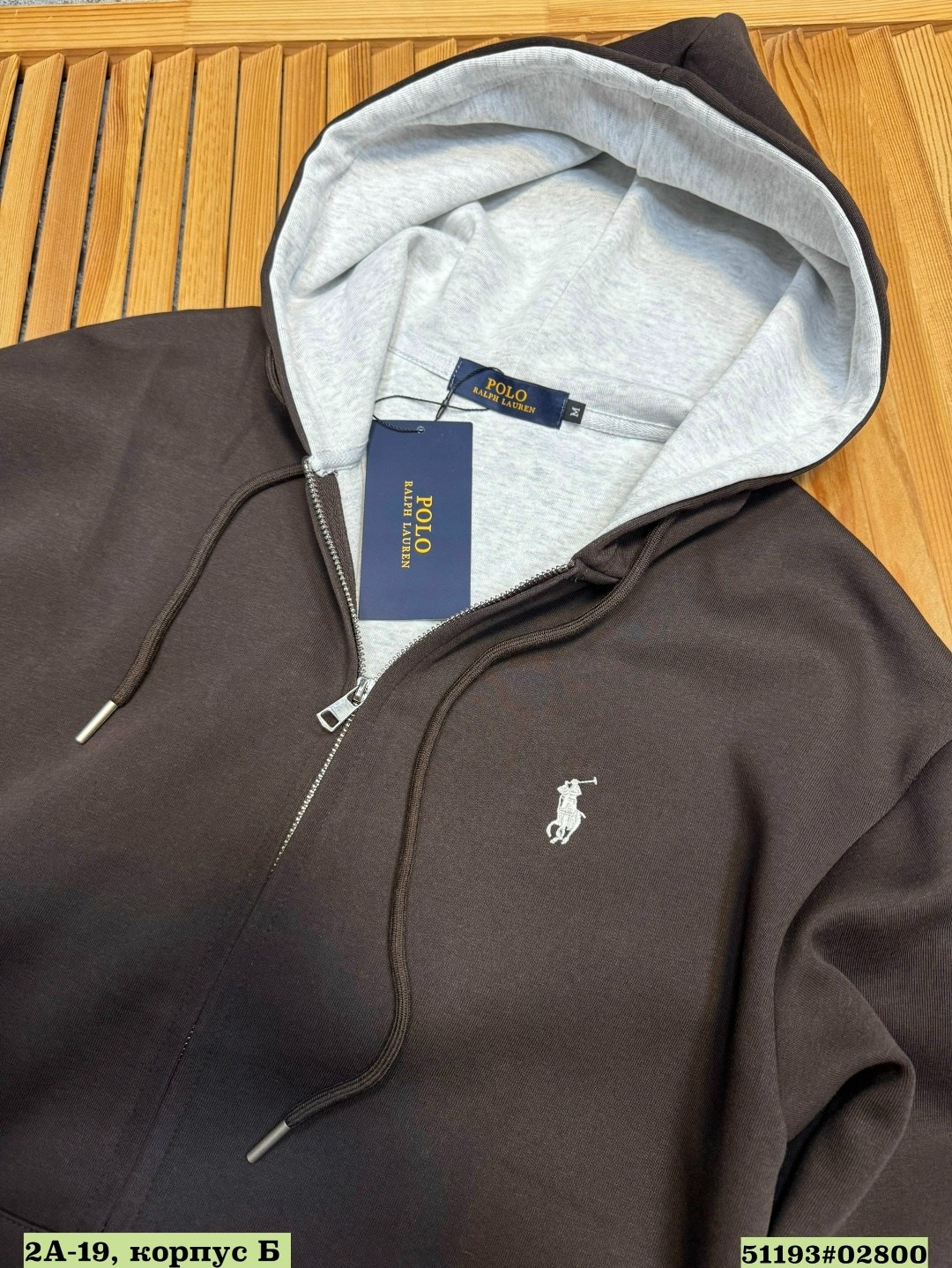 polo ralph lauren zipped hoodie,polo ralph lauren zip hoodie черное,зип-худи polo ralph lauren,polo ralph lauren zip hoodie black,спортивная толстовка polo ralph lauren темно-синий