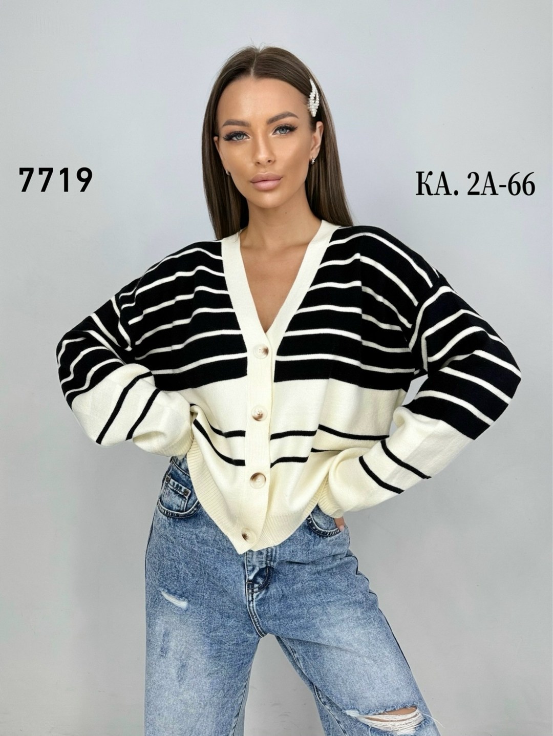 кофта кардиган,женская кофта,кардиган,женские кардиганы,теплая кофта