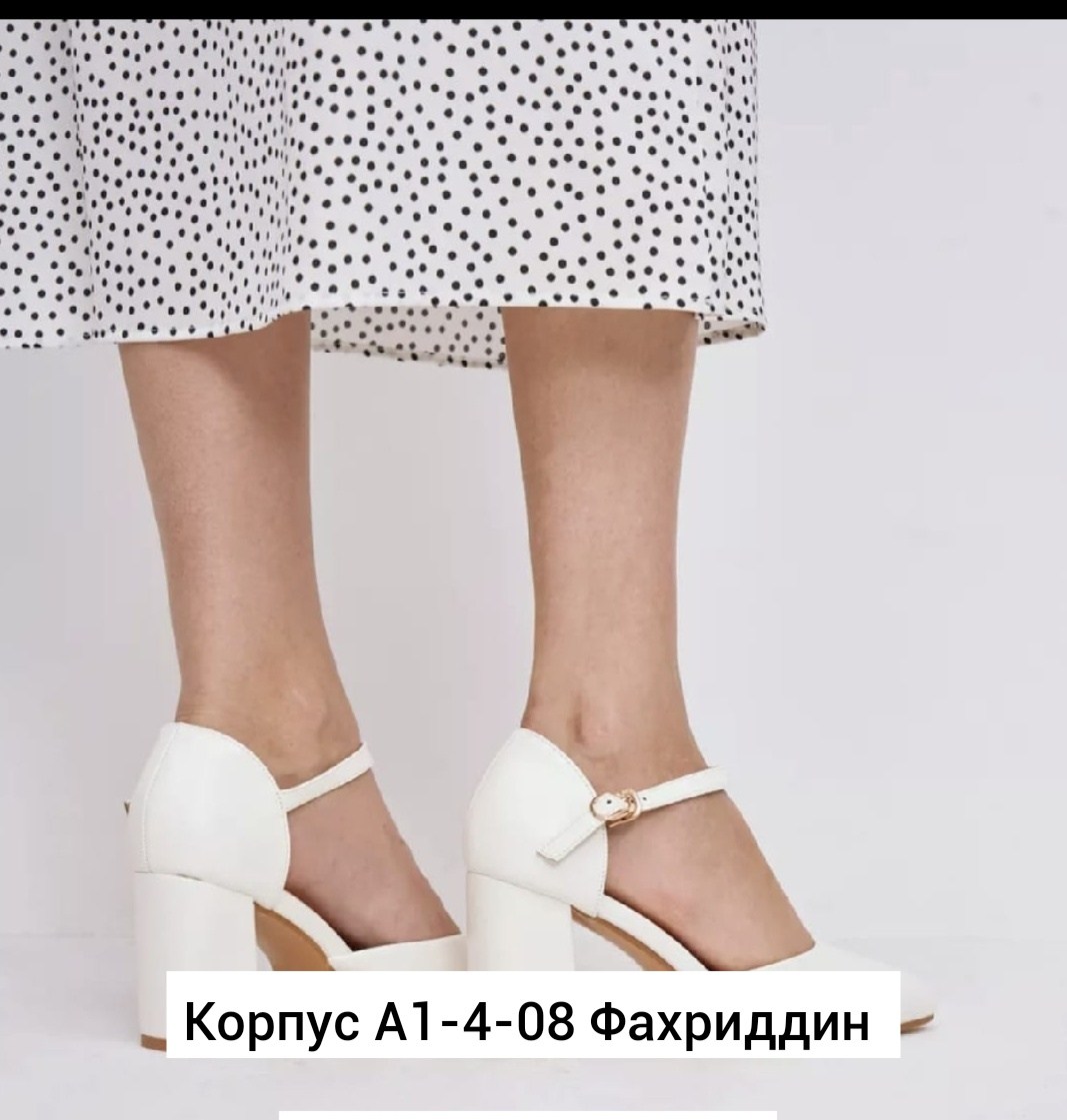 ,белые туфли,туфли женские,каблуки белые,туфли на каблуке свадебные