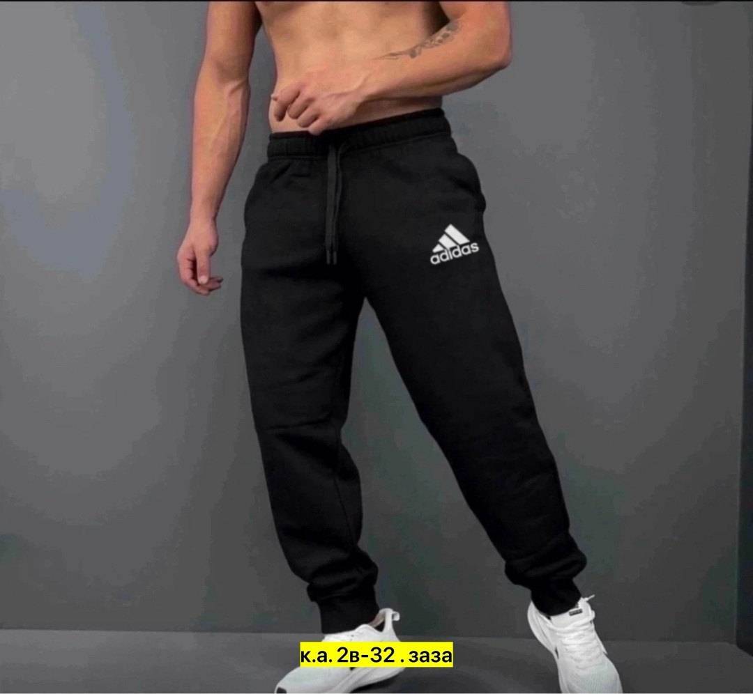 штаны спортивные,мужские спортивные штаны,спортивные штаны для мужчин,брюки спортивные джоггеры adidas,брюки штаны спортивные