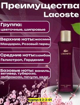 Новый год