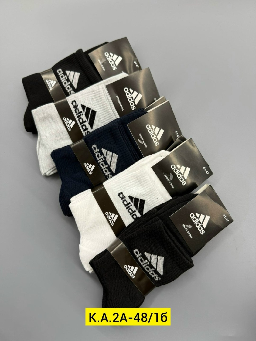 носки мужские adidas,носки мужские 10 пар,носки мужские 3 пар,носки мужские спортивные короткие,носки мужское