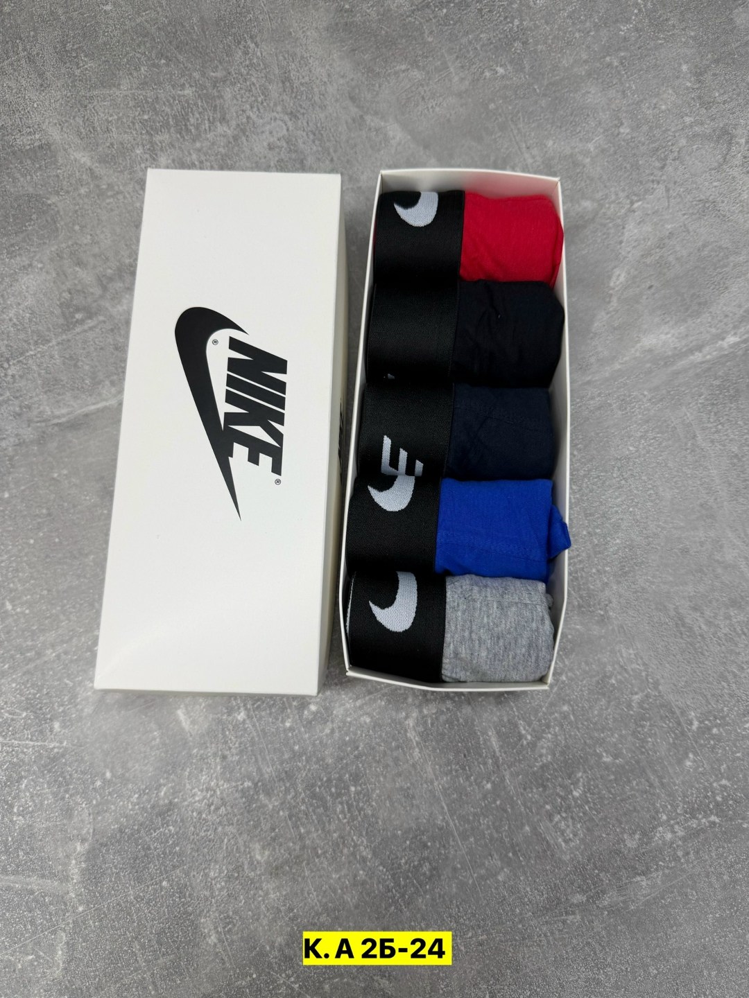 мужские трусы nike,трусы найк мужские,трусы мужской,комплект трусов мужских,комплект трусов