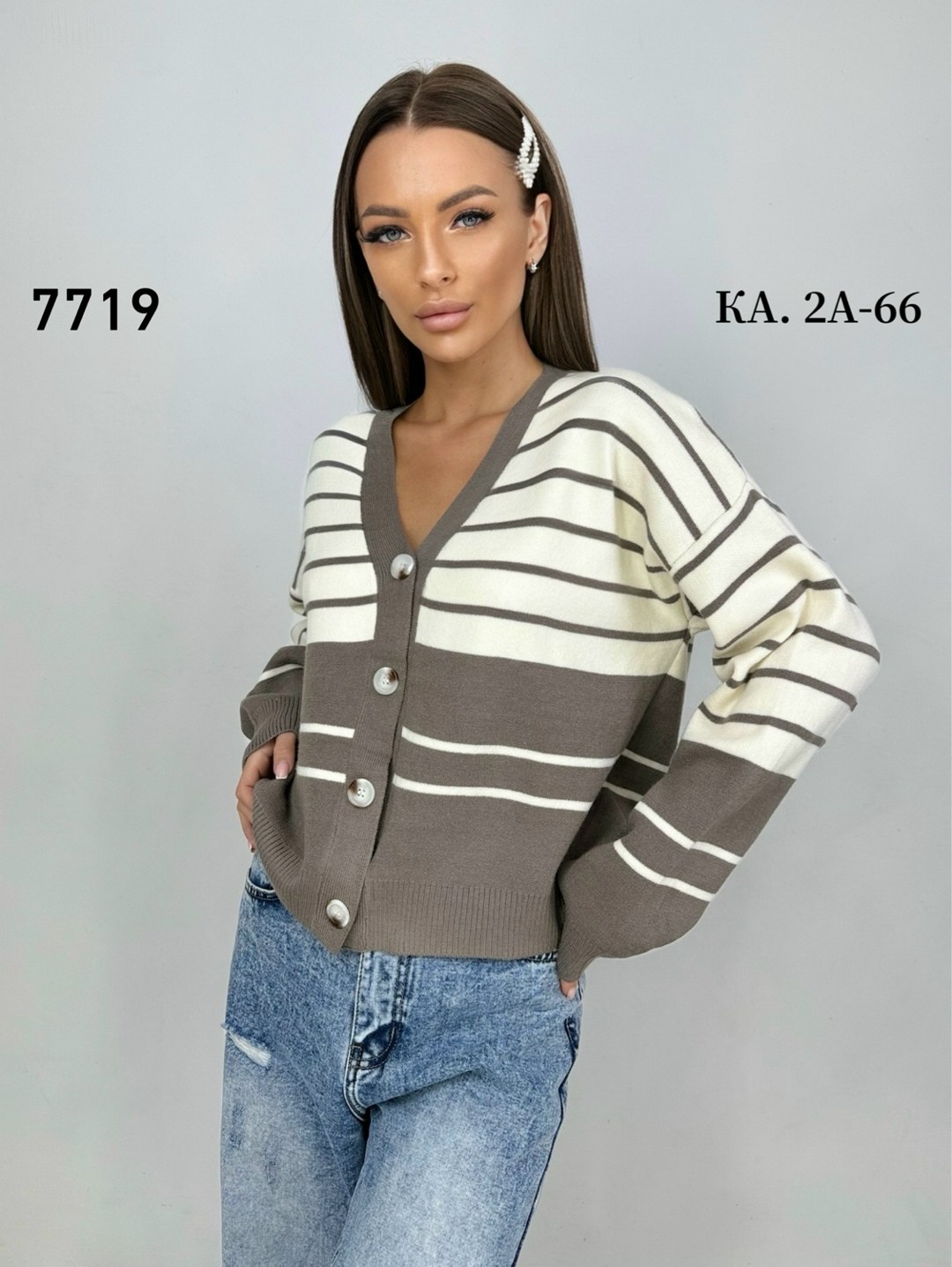 кофта кардиган,женская кофта,кардиган,женские кардиганы,теплая кофта