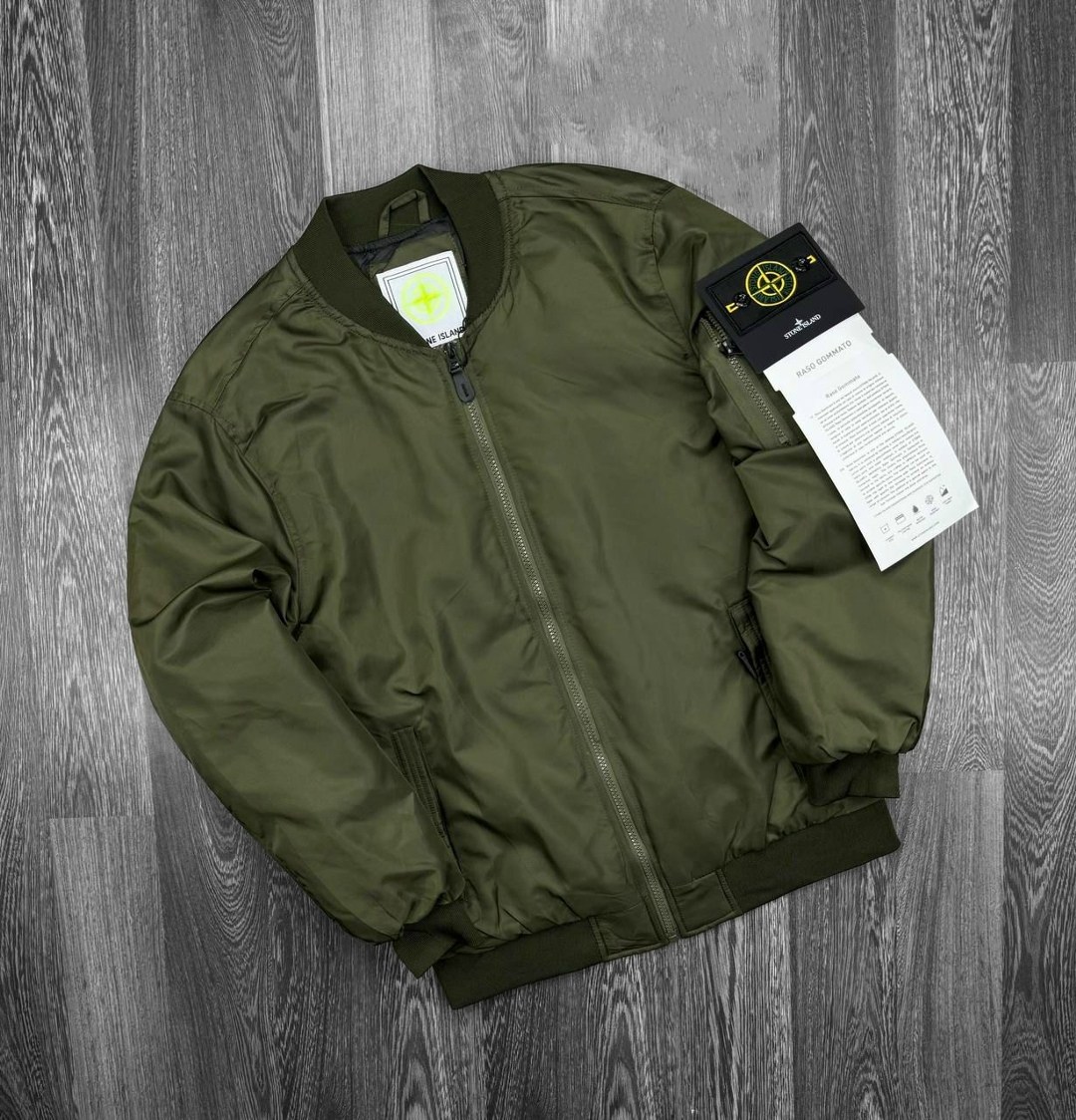 куртка бомбер stone island,бомбер stone island,куртка бомбер stone island jamfitwear,бомбер стон айленд,куртка бомбер stone island jamfitwear 263159797
