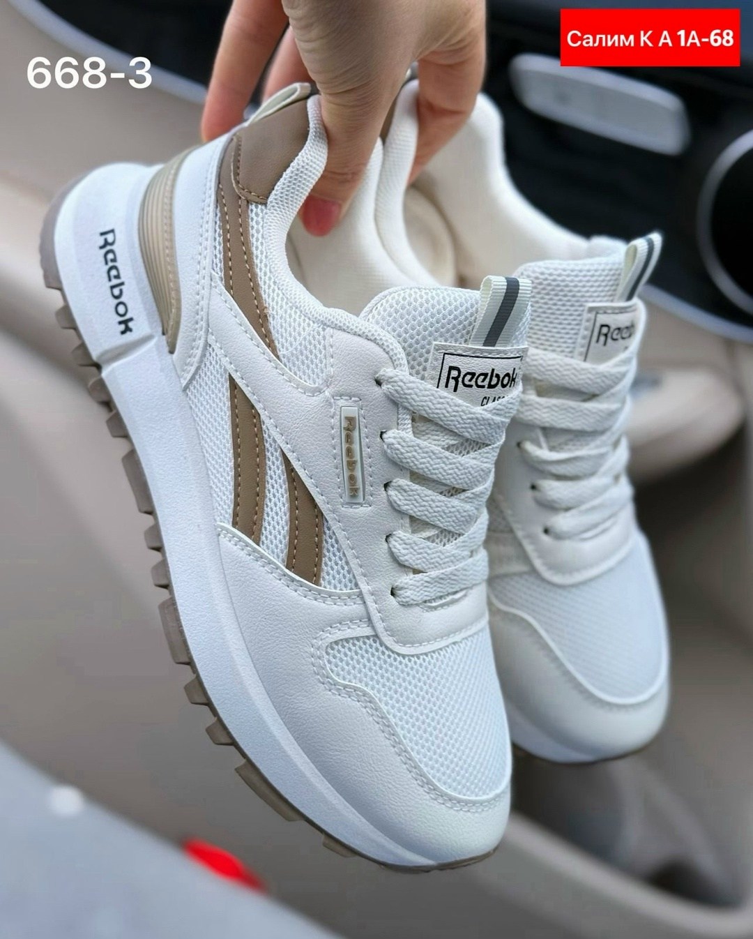 кроссовки reebok женские,кроссовки reebok,кроссовки,кроссовки женскиe,мужские кроссовки reebok