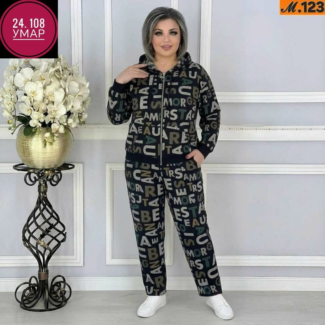 костюмы женские,женский костюм двойка,костюм двойка,женские костюмы больших размеров,костюм двойка стильный