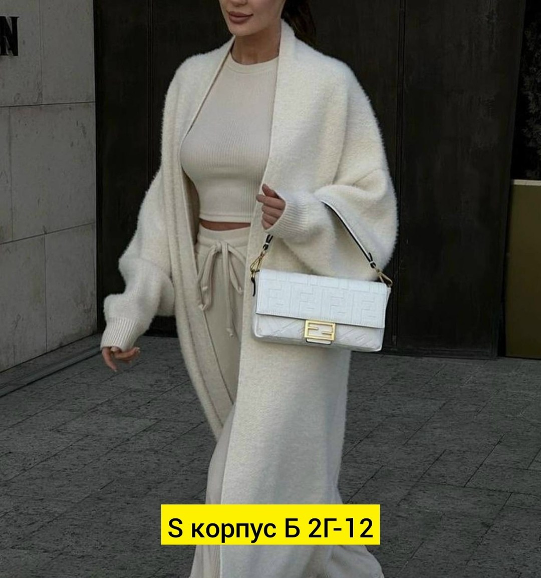 кардиган,кардиган длинный макси мягкий,стильный удлиненный кардиган,модные кардиганы