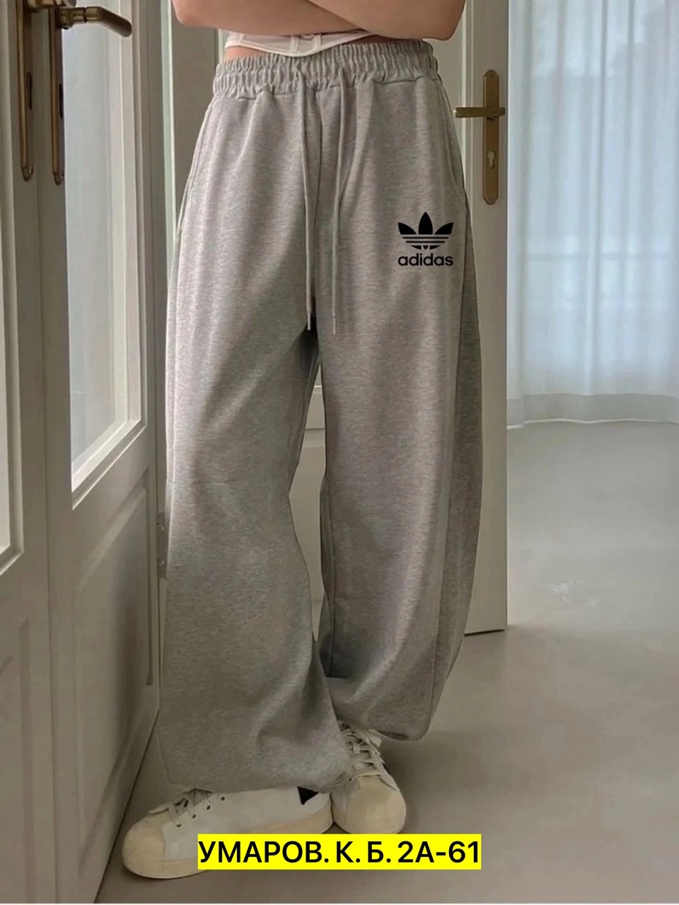 спортивные брюки,брюки черные спортивные джоггеры оверсайз baggy nike,женские спортивные штаны,штаны спортивные,серые спортивные штаны