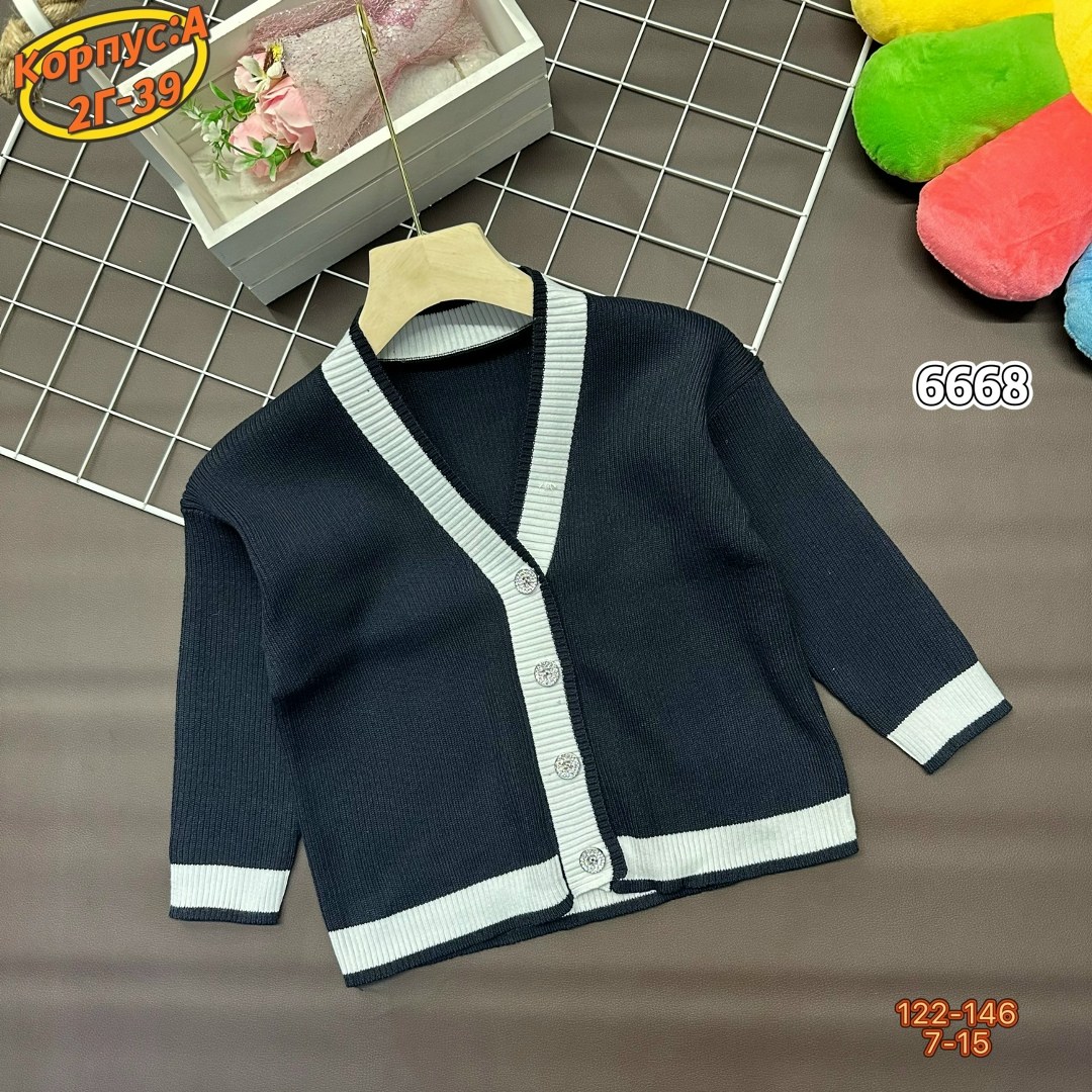 кардиган для школьный,кардиган детский,кофта кардиган для девочки,кардиган для девочек,детская кофта