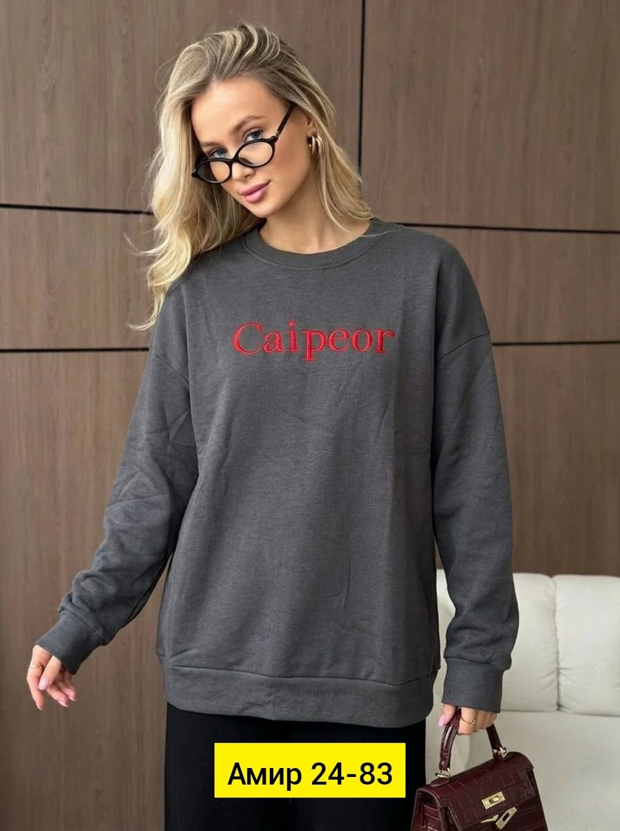 свитшот женская,свитшот оверсайз,женская кофта,свитшот и толстовка,бежевый свитшот