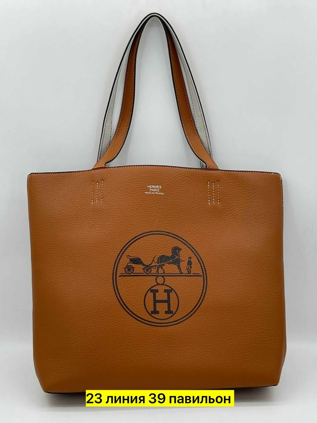сумка женская,сумка,сумка женская hermes,сумка тоут hermes,брендовая сумка