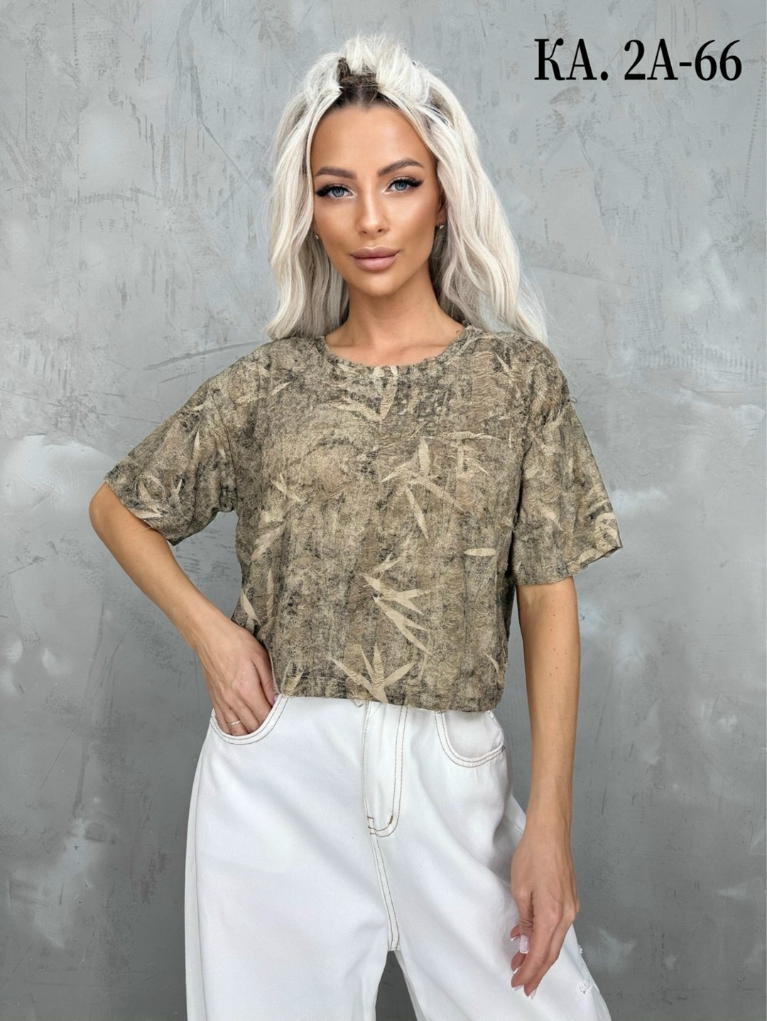 женская кофта,футболка женская, ,,блузка кофта