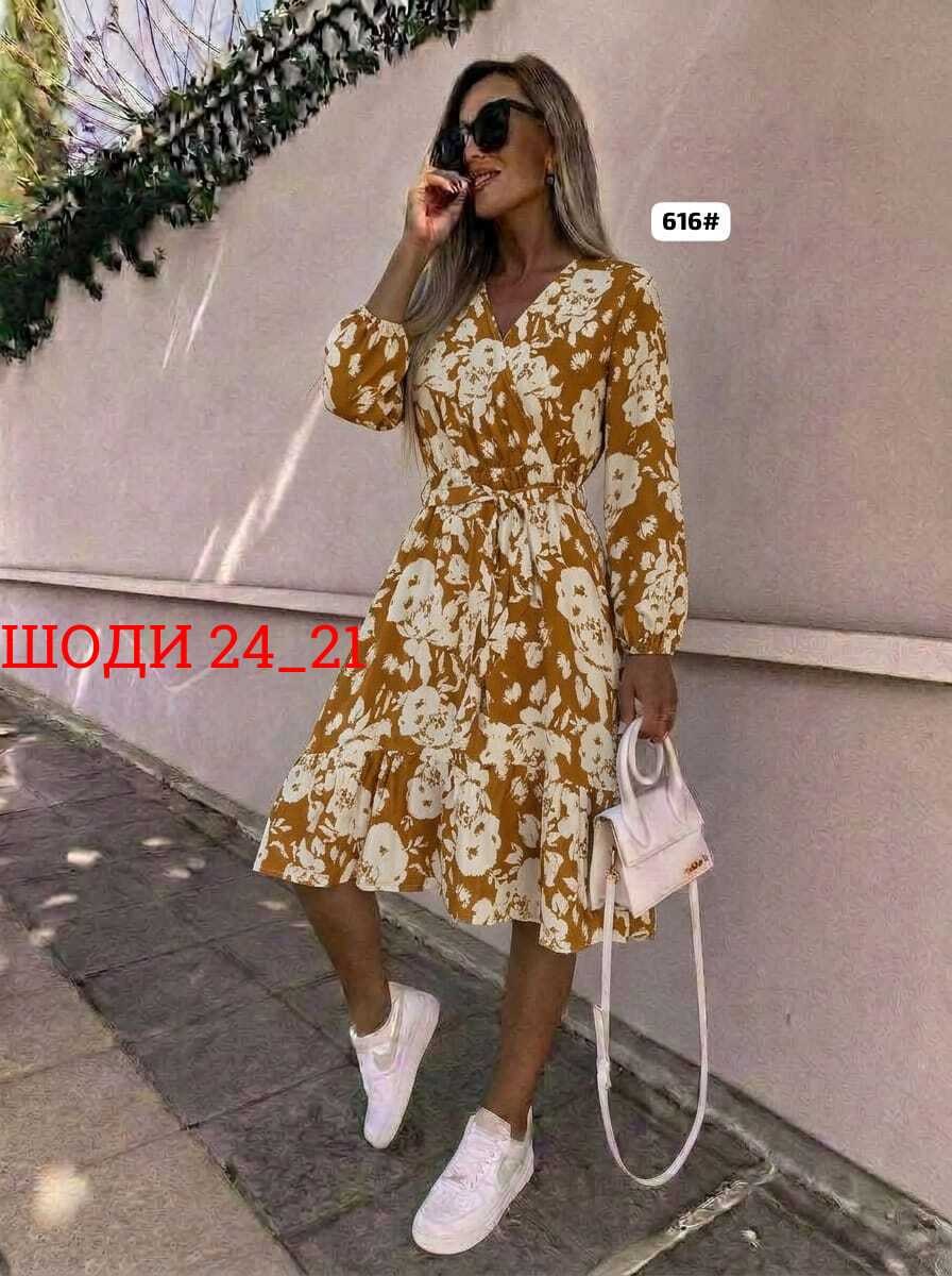 платья женская,женское платье миди,платья миди,платья сарафан,летнее платье