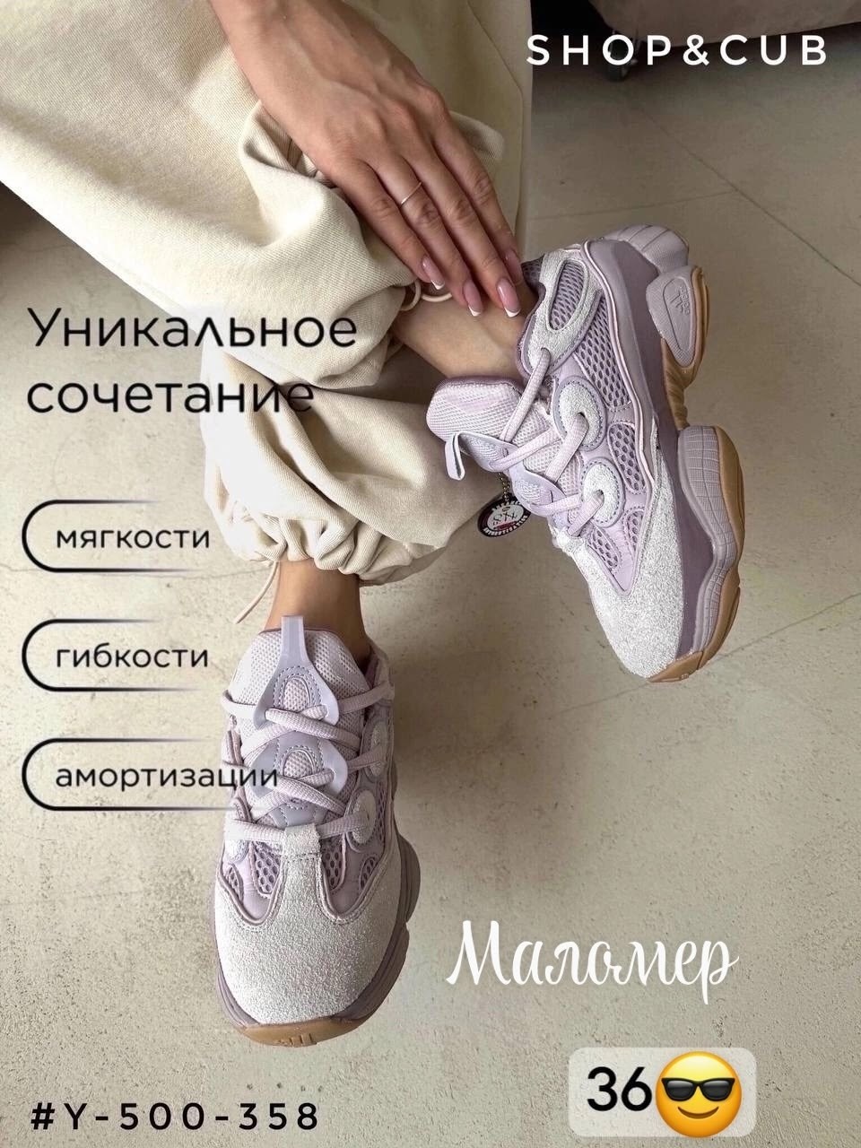 женская,кроссовки,nike dunk low retro prm,kроссовки спортивные,повседневная