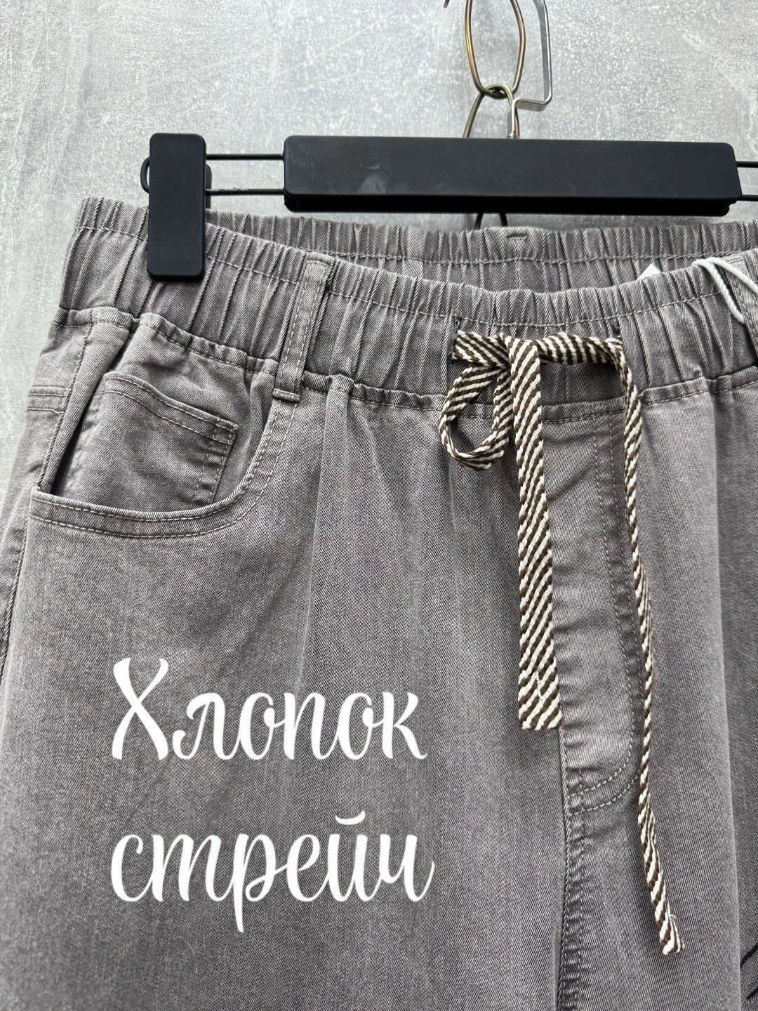 женские брюки,брюки бежевые,, ,брюки лёгкие